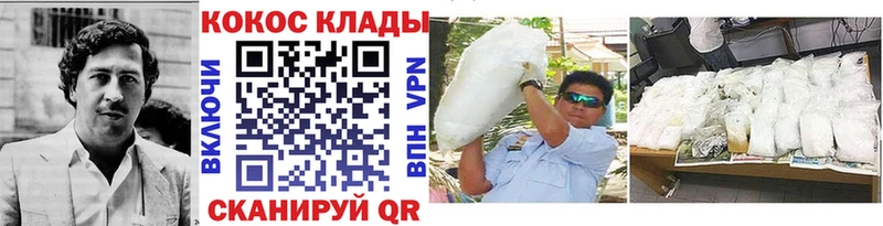 Где можно купить наркотики Гремячинск LSD-25  Меф мяу мяу  Кокаин  Alpha PVP  Галлюциногенные грибы  ГАШИШ  Бошки Шишки  ГЕРОИН 