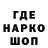 Кетамин VHQ Lady Tikky