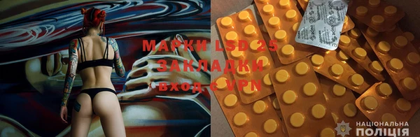 экстази Бугульма