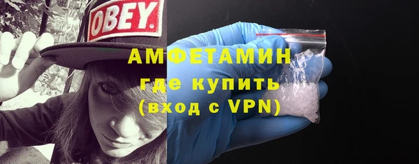 героин Бронницы