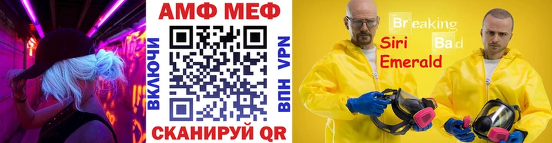 Метамфетамин Декстрометамфетамин 99.9%  нарко площадка как зайти  Гремячинск 