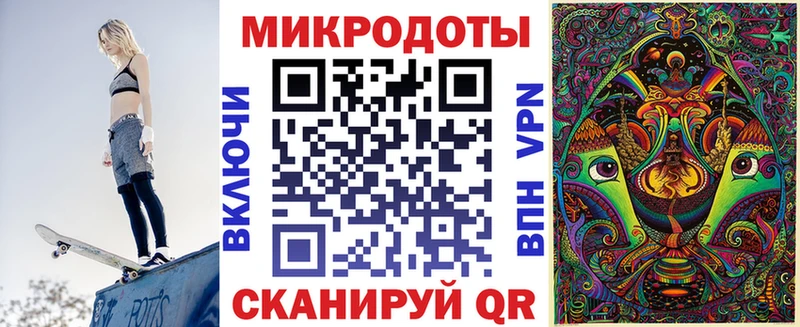 где можно купить наркотик  Гремячинск  Псилоцибиновые грибы ЛСД 